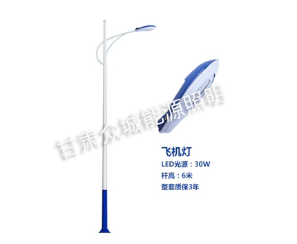 石嘴山爆款市电路灯