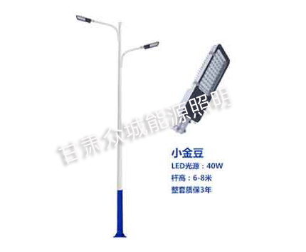 石嘴山爆款市电路灯