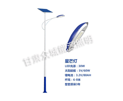 石嘴山爆款太阳能路灯