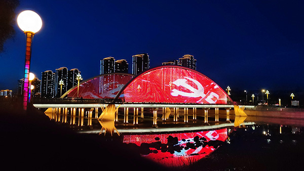 1742969955131490.jpg 石嘴山桥梁亮化.jpg